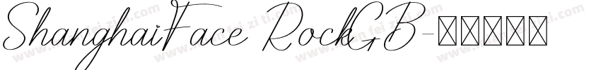 ShanghaiFace RockGB字体转换